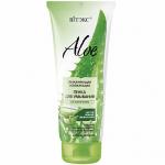 Увлажняющая освежающая пенка для умывания с D-пантенолом ALOE, 200  мл