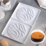 Форма для муссовых десертов и выпечки двойная «Зебрано», 30,5?18 см, цвет белый