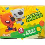 Гуашь FANCY, 12 цв.,10 мл