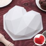 Форма для муссовых десертов и выпечки «Геометрия любви», 21,5?20 см, цвет белый