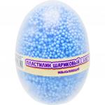 Шариковый пластилин  8гр, с блестками, невысыхающий, пластик.яйцо, ассорти 8 цветов
