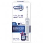Подарочный набор  ORAL_B Электрическа зубная щетка Vitlty D100.413.1 PRO SensUlt тип 3710+Зубная нить Pro-Expert ClinLine ПрохлМята 25м