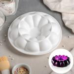 Форма для муссовых десертов и выпечки «Цветок», 21?7 см, цвет белый