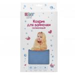 Антискользящий силиконовый коврик ROXY-KIDS для детской ванночки BM-4225