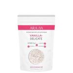 "ARAVIA Professional" Полимерный воск для депиляции Vanilla-Delicate, 1000 г.