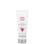 "ARAVIA Professional" Крем-уход для контура глаз и губ с пептидами, Peptide Complex Cream 50 мл./15