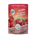 ОрганикМикс Удобрение для томатов 850 г