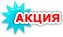 П/сапоги