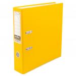 Папка-регистратор 50 мм, PVC, желтая, с металлической окантовкой