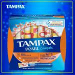 TAMPAX Compak Pearl Женские гигиенические тампоны с аппликатором Super Plus Duo 16шт