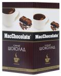 MacChocolate горячий шоколад, 20 г х 10 пак.