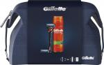 Набор  GILLETTE FUSION ProGlide Flexball Бритва +2 сменные  кассеты +FUSION Гель для бритья Ultra Sensetive (д/чув кожи) 200 мл+дорожный чехол