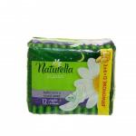 *СПЕЦЦЕНА NATURELLA Classic Женские гигиенические прокладки ароматиз с крылышками Camomile Night Duo 12 шт  (скидка 26%)