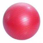 Мяч гимнастический фитбол 65 см KH5-66-1 (200  кг)