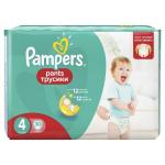 PAMPERS Подгузники-трусики Pants для мальчиков и девочек Maxi (8-14 кг) Экономичная Упаковка 30