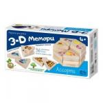 Дес.кор Игра 3D Мемори Ассорти 02906