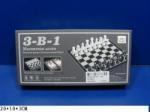 Игра 3 в 1 шахматы, шашки, нарды 54810/QX56810  магнит. в/к