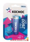 Аккумулятор Космос 18650 Li-ion 2600mAh 3.7V BL1 с защитой KOC18650Li-ion26UBL1