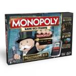 Настольная игра Монополия с банковскими картами обновленная B6677 Hasbro Games