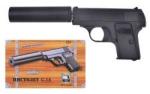 Пистолет пневматика металлический Colt 25 G.1A 25см в/к