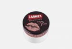 Бальзам для губ Carmex Sugar Plum SPF 15