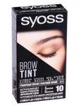 Syoss Brow Tint Стойкая краска для бровей 3-1 Графитовый чёрный  17 мл