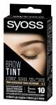 Syoss Brow Tint Стойкая краска для бровей 4-1 Тёмно-каштановый  17 мл