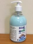 Крем мыло с увлажняющим эффектом "Голубая лагуна" (ПЭТ дозатор для мыла)