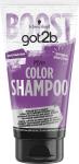 Got2b Color Shampoo Фиолетовый панк  150 мл