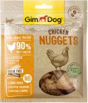 GimDog дополнительный корм (лакомство) куриный для собак - "наггетсы" 55 г