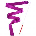 Лента гимнастическая с палочкой, 4 м, цвет фиолетовый
