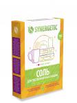 Соль высокой степени очистки для посудомоечных машин SYNERGETIC 750гр