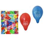 Воздушные шары,  50шт., "С Днем рождения" ассорти, MC-3546
