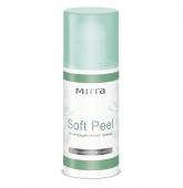 SOFT PEEL полирующий пилинг–гоммаж