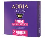 Контактные линзы Adria Season (2 шт.) (Morning Q 38)