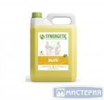 **Мыло жидкое "Synergetic" Полевые цветы, канистра, 5000 мл