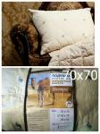 Подушка стеганая Верблюжья шерсть 70х70