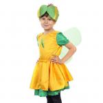 Детский карнавальный костюм "Стрекоза", 3 предмета, на рост 122-134 см