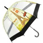 Зонт женский с изображением Башни. Бежевый