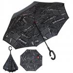 Зонт комбинированный №2 черный белые надписи