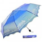 Зонт женский Панорама. Синий