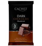 Темный шоколад 54 %, (плитка в фольге)