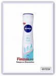 Антиперсперант NIVEA  Dry Fresh 150 мл