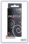 Презервативы X-Large Protex 10 шт