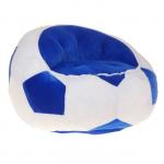 Мягкая игрушка «Мяч-кресло», цвет синий