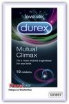 Презервативы Durex Mutual Climax 10 шт