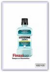 Listerine Ополаскиватель для рта без спирта 500 мл