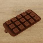 Форма для льда и шоколада "Шоколадные кубики", 15 ячеек