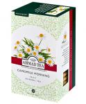 Чай AHMAD TEA Camomile Morning 20 пак.