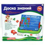 "Доска знаний" Play Smart ВОХ 37х33х5см арт. 0708